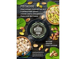 Табак Must Have Pistachio (Фисташка) 125г